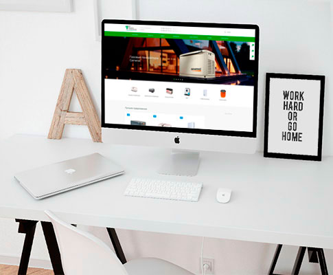 «ЭнергоТехнологии»